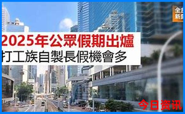 湖南适合七八十岁老人旅游的地方